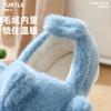 Cartoon Fluffy Slippers Winter Indoor Home Household Plush Warm Cute Whale Cotton Shoes Winter