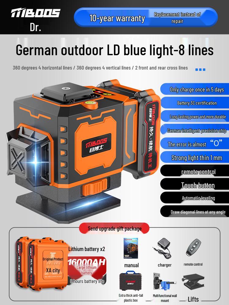 Mu Bo Shi High-Precision Blue Light Infrared Level - Automatic Leveling for Outdoor Engineering and Surveying