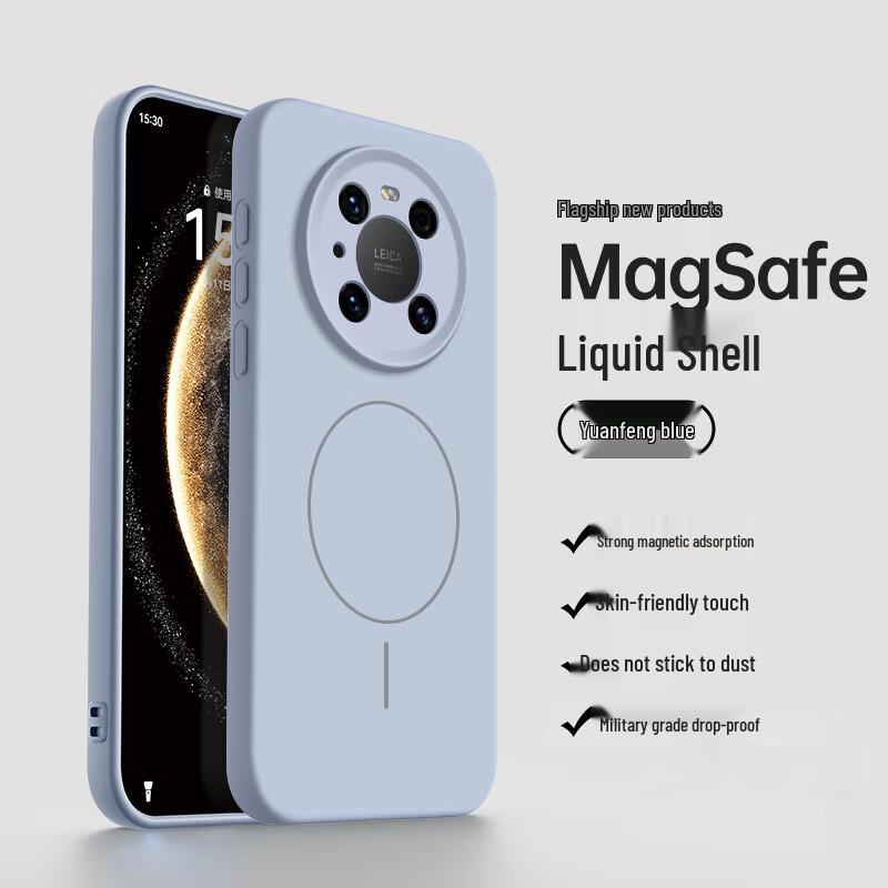 NEYAA Magnetic Liquid Silicone Phone Cases for Huawei