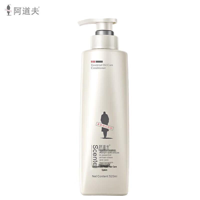 Adolph Essential Oil Fragrance Repair Conditioner