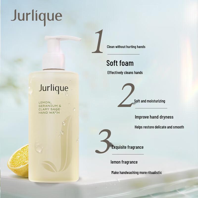 Jurlique Lemon Geranium Refreshing Hand Wash