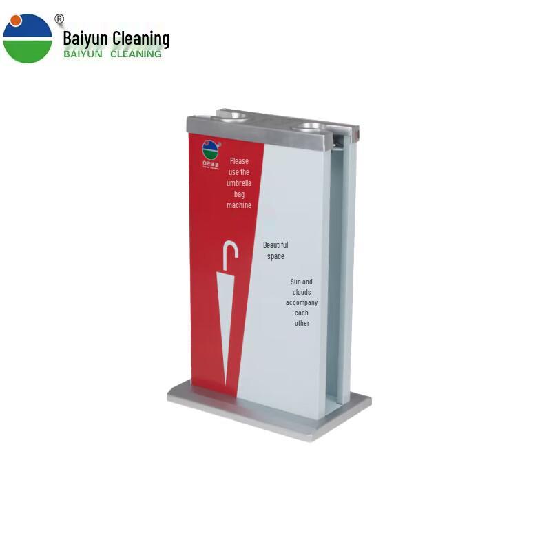 Automatic Stainless Steel Umbrella Bag Machine