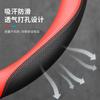 Chery Tiggo 9 Steering Wheel Cover Genuine Leather Car Interior Accessories