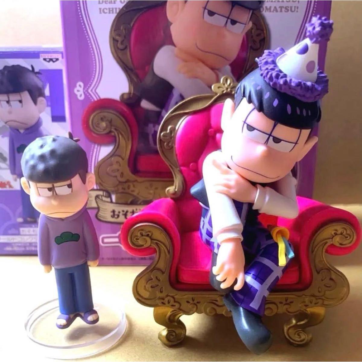 Used Osomatsu-san Matsumo Costume vol.3 World Collectable Figure Ichimatsu Prize Figure Set