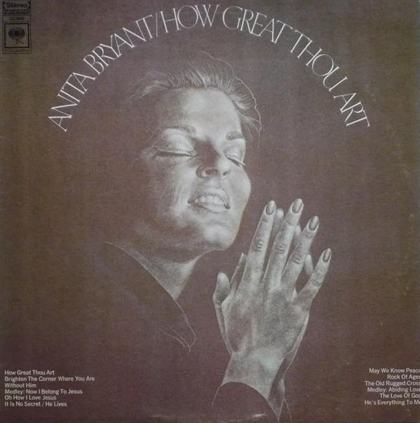 

LP Record ANITA BRYANT How Great Thou Art CS9642 Columbia 1968 Canada CountryFolk Used