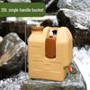 ZISIZ Outdoor Water Storage Bucket