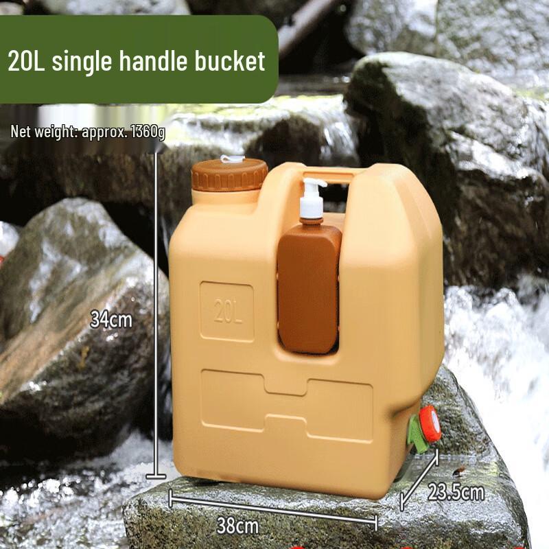 ZISIZ Outdoor Water Storage Bucket