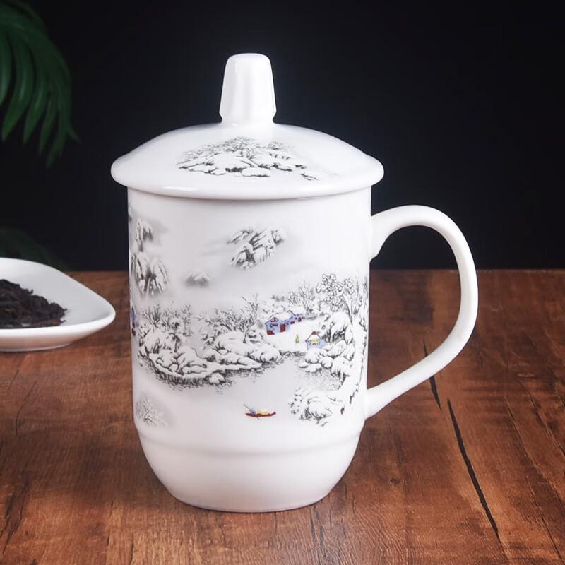 Shangqi Snow Scene Ceramic Water Cup, 400mL (2-Pack)