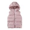Autumn/Winter 2025 Women's Slim Fit Down Cotton Vest with Detachable Hood - Korean Style, Warm, Sleeveless, Short Length.