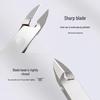 Stainless Steel Cuticle Nipper D501 - Sharp Edge Callus & Dead Skin Remover, Nail Art Tool