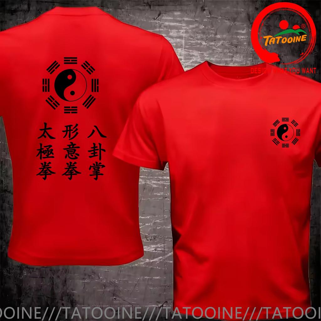 Funny Design Yin Yan Taichi Quan Xingyi Quan Bagua Zang Shirt Unisex Fashion Trendy Casual Clothing Stylish Tops Tee Shirt Leisur