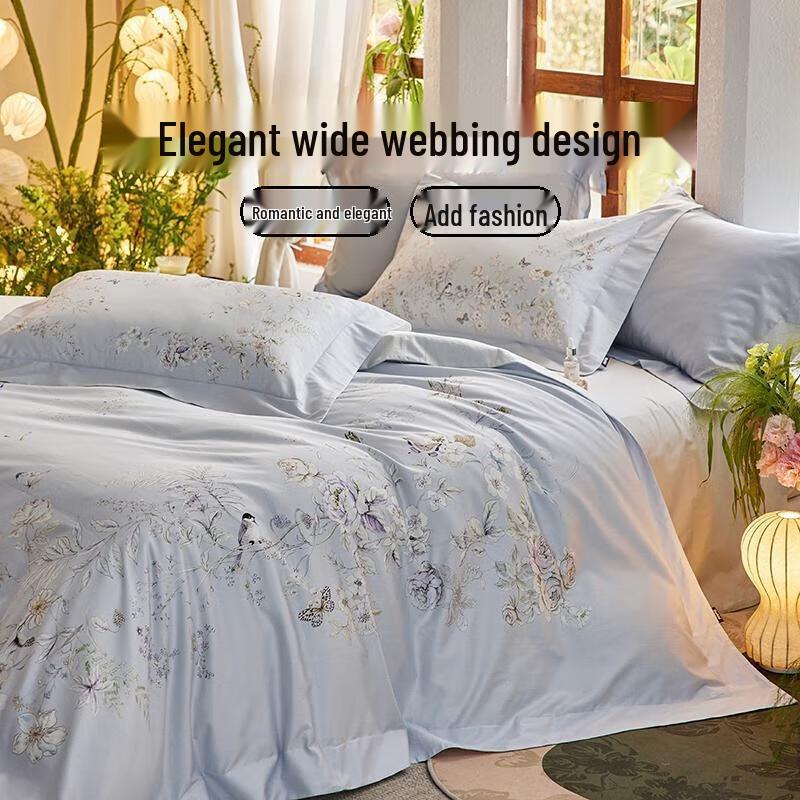 

Dohia 60s Хлопковый 4-предметный комплект постельного белья класса люкс