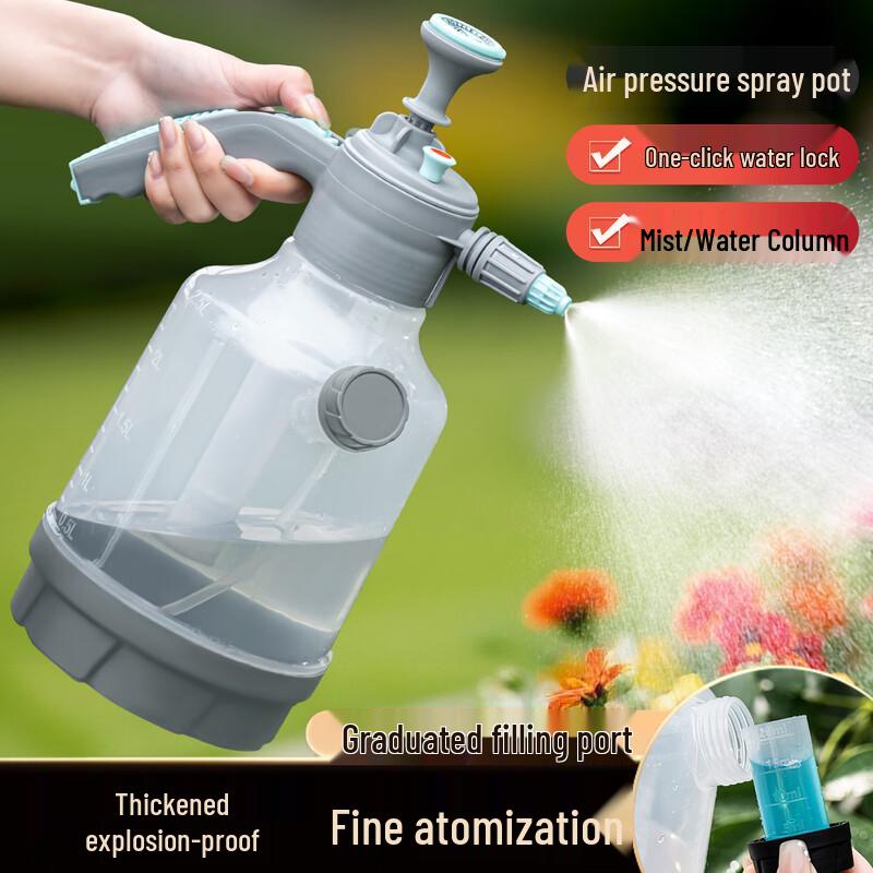 SPACEXPERT Household Pressure Sprayer