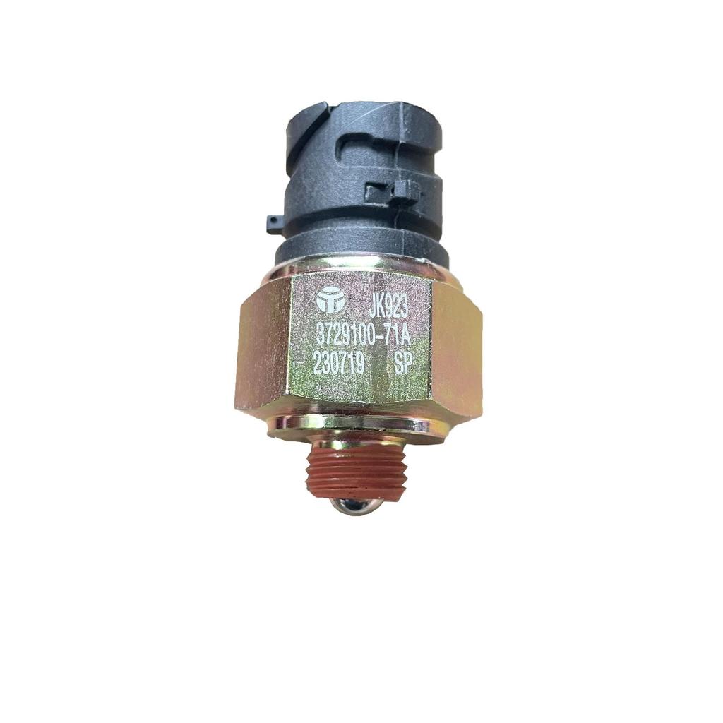 Compatible with Jiefang J6 Gearbox Reverse Light Switch 3729100-71A
