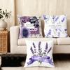 L-Lavender Cushion Cover Soft Plush Fabric Double-Sided Printed Sofa Cushion Cover For All Seasons Home Decor Gift
