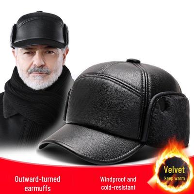 Men's Winter Warm Leather Hat with Ear Protection - Duckbill Style