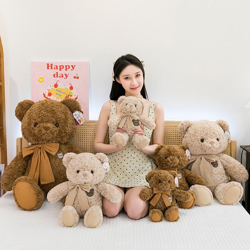 Teddy Plush Bear Toy Girl Birthday Soft Pp Cotton Filling Children Gift Doll