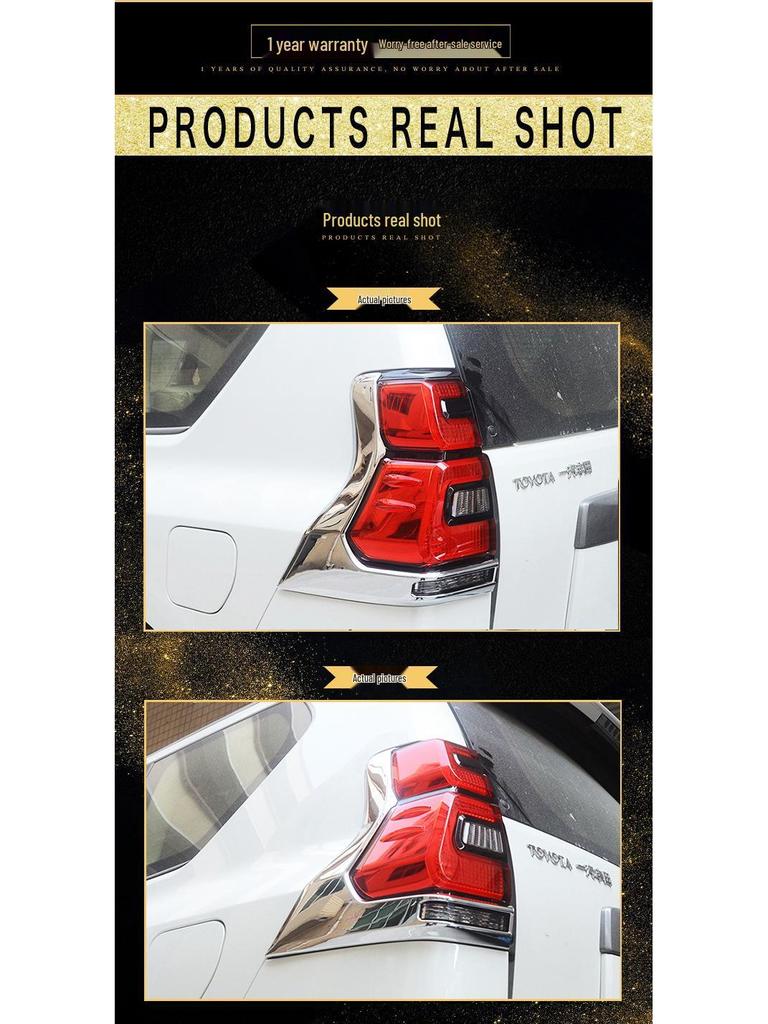 Compatible with 18 Toyota Prado Land Cruiser Models: Electroplated Taillight and Rear Headlight Frame Cover.