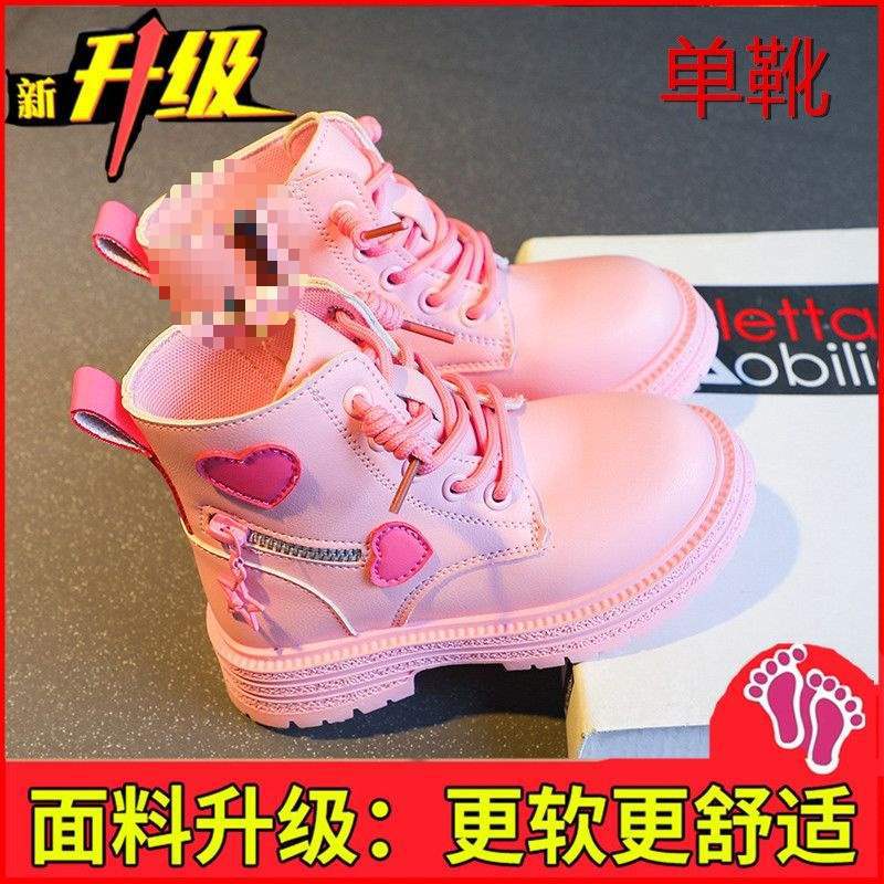 Girls Martin boots 2025 winter new children's boots boys British versatile medium and older children's velvet short boots