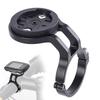 Universal Bicycle Computer Holder Adjustable Angle Centered View Bike Extension Computer Mount for Garmin XOSS Magene IGPSPORT