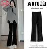 Langsha Women's High-Waist Micro-Flared Bootcut Pants