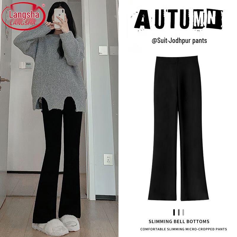 

Lonsa Women s High-Waist Micro-Flare Suit Pants S