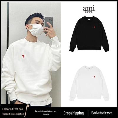 AMI&ARRT Modischer 3D-Schnitt Schlankmachender Hoodie für Herren – Ein Must-Have im Designer-Stil.