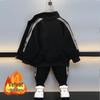 Boys' Plush Cardigan & Sweatpants Set: Stylish Autumn/Winter Sportswear