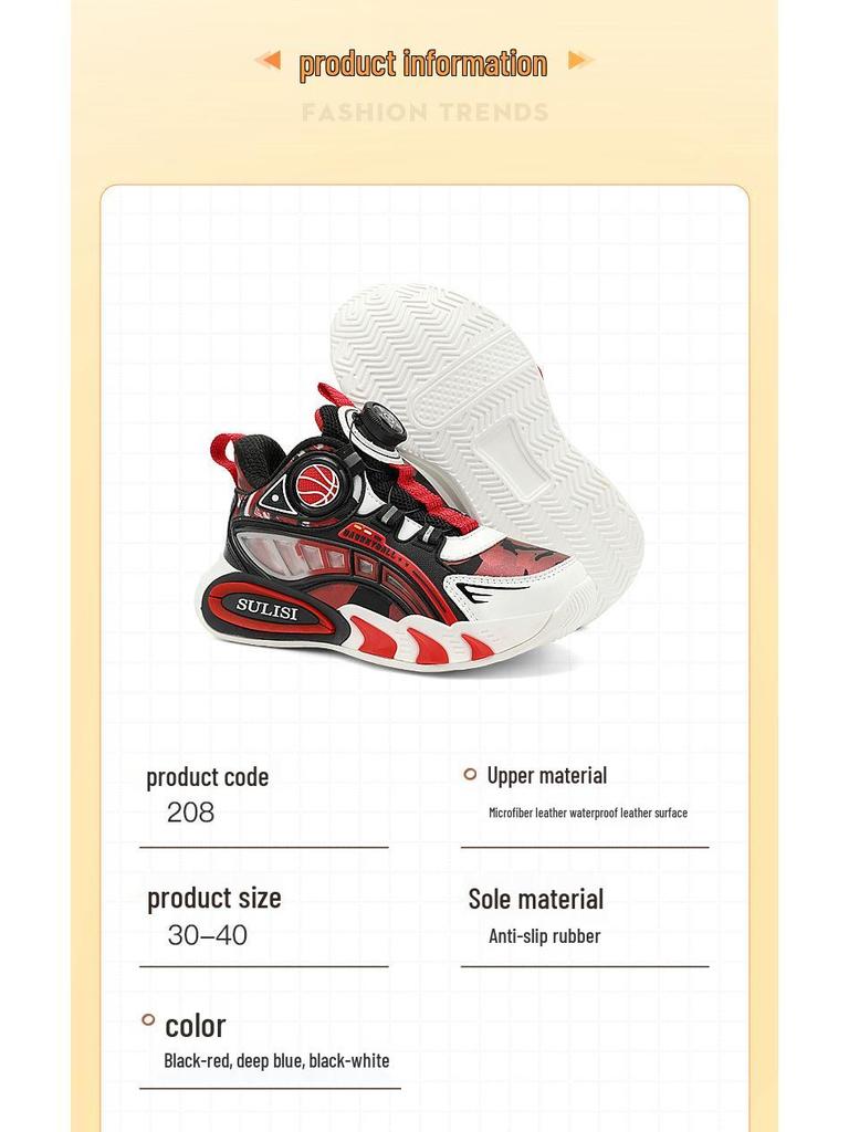 Boys' Waterproof Leather Sneakers 2025 - Autumn/Winter Casual Running & Basketball Shoes for Older Children