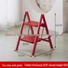 Multi-Purpose A-Frame Folding Ladder & Flower Stand - Perfect Housewarming Gift