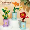 Lele Brothers Flower Building Blocks: Children's Educational Toy - Eternal Flower Jigsaw Puzzle