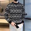 Autumn and Winter Thickening Sweater Men's Korean-Style Trendy Loose Rhombus Sweater WinterinsLazy Sweater Coat Men's Sweater