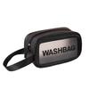 U-Topia Waterproof Portable Travel Toiletry Bag