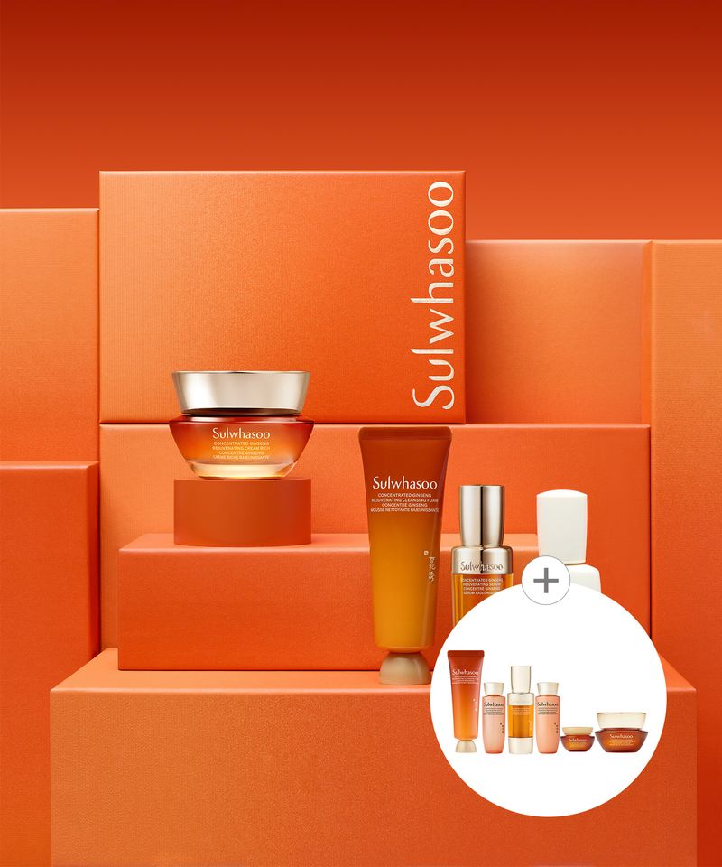 Consonant Cream Rich Special Set