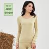 Women's Winter Velvet Silk Thermal Tops - Seamless, Thickened Cashmere for Autumn Warmth