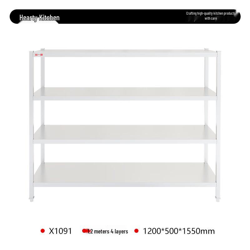 Xinyichu Stainless Steel 4-Tier Welded Storage Rack