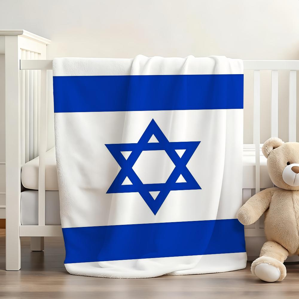 Nation flag I Israel Blanket For Sofa Office Bed Plane Travel Sleep Read Relax Camping Soft And Warm