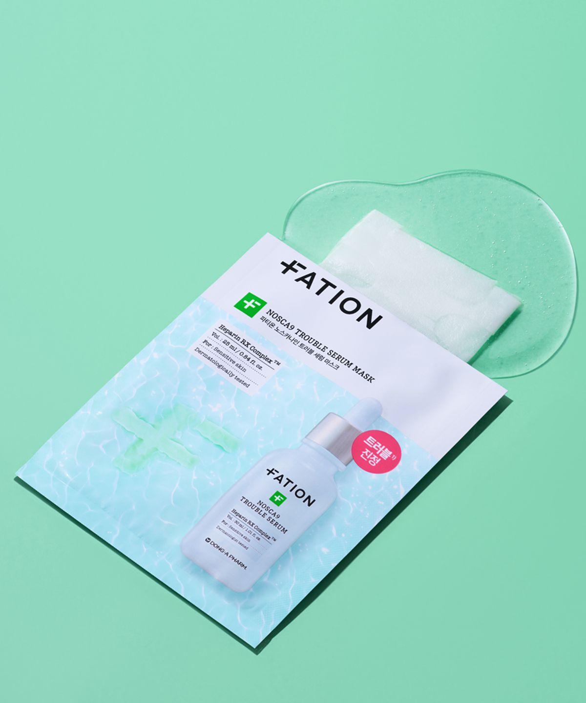Noscarinane Trouble Serum Mask Pack (2 Sheets)