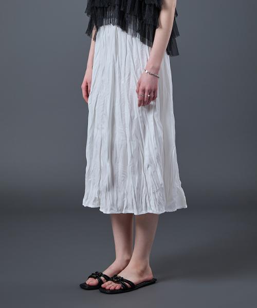 Sitipabjeu [Cp] Midi Marmont Pleated Flare Long Skirt [White] Kcl.