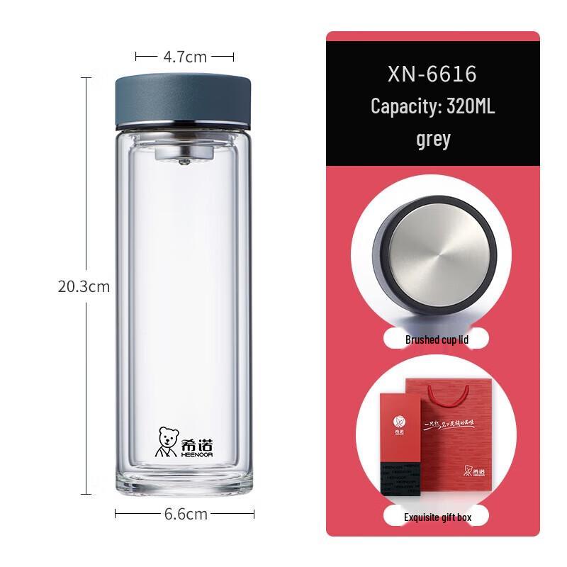 Heenoor Double-Layer Glass Water Bottle