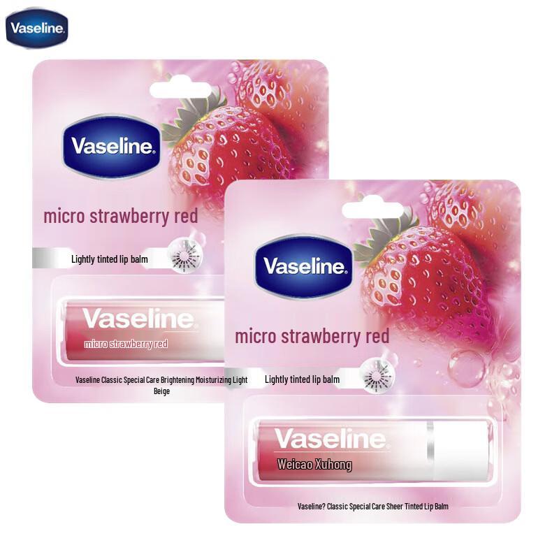 Vaseline Classic Care Lip Balm Duo Pack
