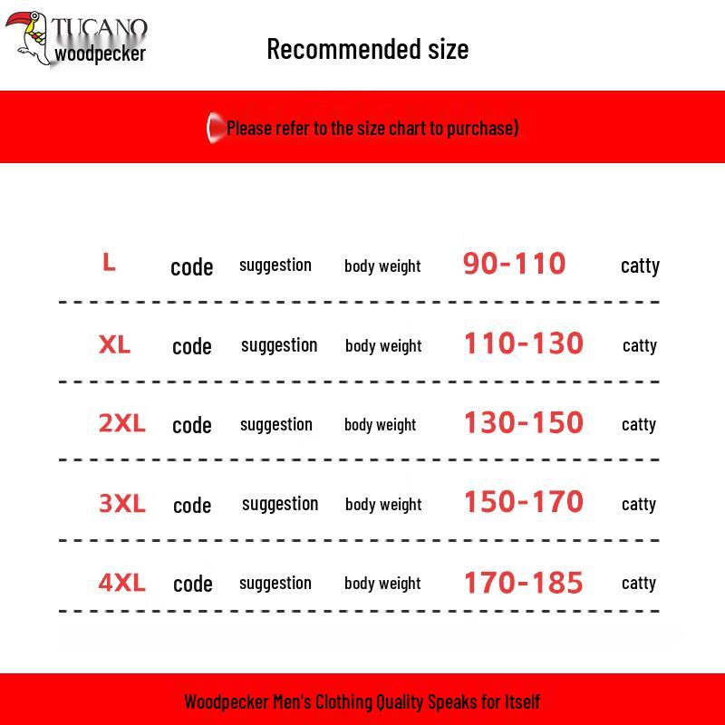 Tucano Men's Autumn/Winter Fleece-Lined Cotton Vest