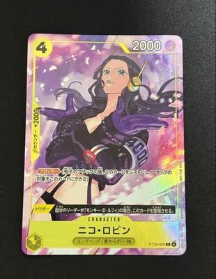 Nico Robin ST29-009 C Promotion Pack Ex Vol.4 ONE PIECE Card Japanese