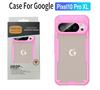 Frosted Matte Translucent Hybrid Rugged Armor Phone Case For Google Pixel 10 9 Pro XL 9A 8 A/Pro Anti-fall Lens Protector Cover