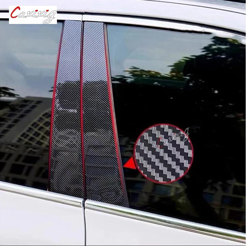 4ks krytů sloupků pro Peugeot 206 2004-2010 207 2009-2013 Citroen C2 2006-2013 samolepky na lišty dveří a oken