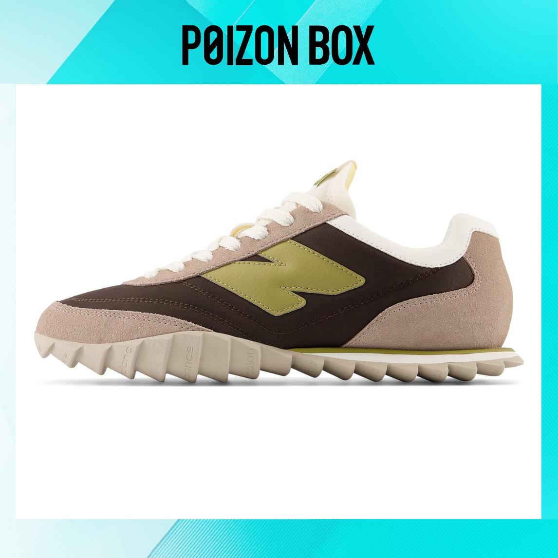 

кроссовки New Balance RC30 Driftwood Green URC30UB