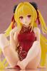 To Love-Ru Darkness Desktop Cute Figure Golden Darkness ~Chinese Dress ver.~