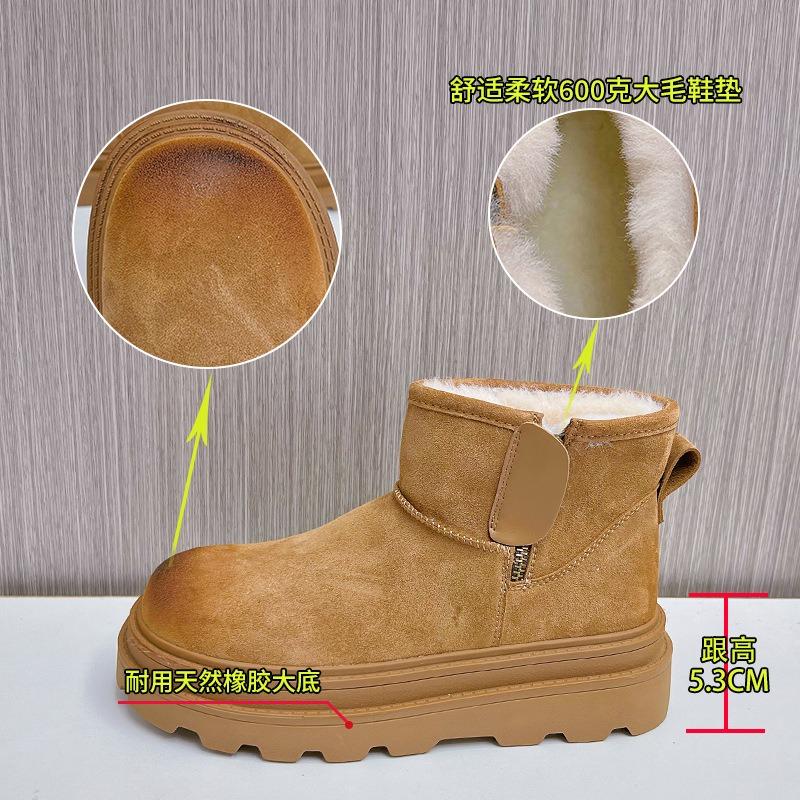 New Warm Snow Boots Women's Winter Thick-soled Versatile Boots Women's Retro Velvet Women's Boots Casual Martin Boots