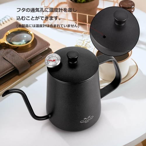 MERMOO YILAN Coffee Drip Pot for 2-3 People, 600ml, with Lid, Popular Stainless Steel Narrow Spout, Coffee Kettle (Silver)