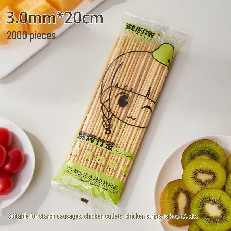 ZISIZ Multi-use Disposable Bamboo Skewers